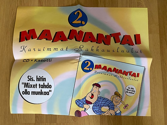 Product image 7 of 7