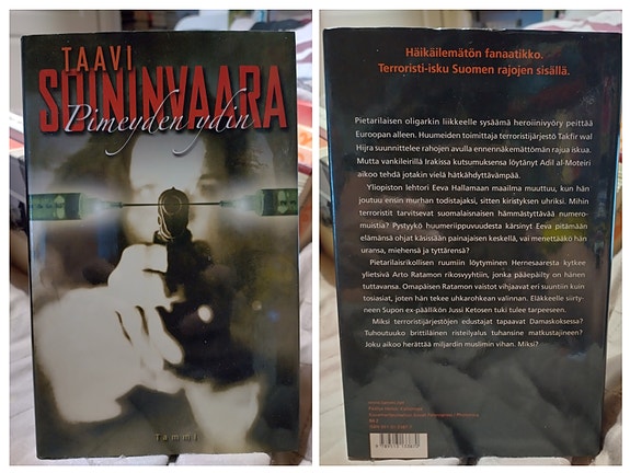 Product image 7 of 10