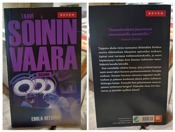 Product image 5 of 10